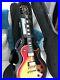 1981_Gibson_Les_Paul_Custom_Completely_original_with_case_Great_guitar_01_kah