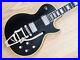 1986_Gibson_Les_Paul_Custom_Black_Beauty_with_Bigsby_Tim_Shaw_PAFs_Case_01_vk
