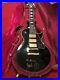 1997_GIBSON_LES_PAUL_Custom_Black_Beauty_John5_owned_and_stage_played_guitar_01_oja