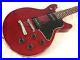 1998_Epiphone_Gibson_Les_Paul_Special_Double_Cutaway_P90_Cherry_Red_01_lp