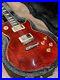 2006_Gibson_Limited_Edition_Les_Paul_Standard_Black_Cherry_Flamed_Maple_LE_USA_01_vrin