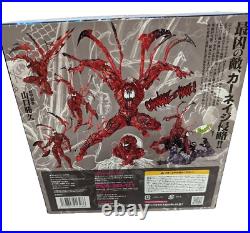 Amazing Yamaguchi Carnage Limited Edition Clear Ver AY-008 EX Kaiyodo