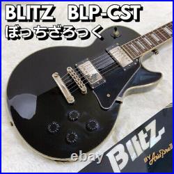 BLITZ BLP-CST Les Paul Custom Black Bocchiza Rock