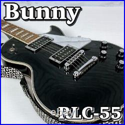 BUNNY RLC-55 Electric Guitar Strap with Soft Case