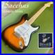 Bacchus_Strato_Electric_Guitar_01_ijm