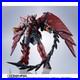 Bandai_METAL_ROBOT_SPIRITS_SIDE_MS_Gundam_Epyon_Cyogokin_Limited_Editions_Japan_01_gie