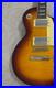 Best_selling_brown_electric_guitar_flam_maple_top_HH_pickups_mahogany_body_US_01_bki