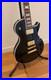 Blitz_Single_Cut_Custom_Type_Electric_Guitar_Black_with_Case_01_hoie
