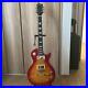 Brian_By_Bacchus_Bls_480_Les_Paul_Standard_Production_01_tpb