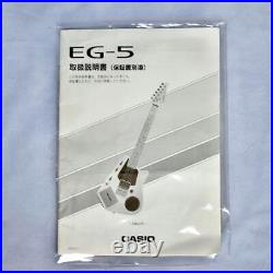 Casio EG-5 EleKing Guitar White with Cassette Speaker Confirmed Operation