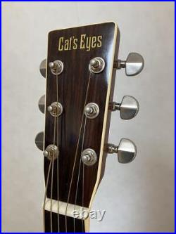 Cat'S Eyes Ce-300