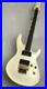 EDWARDS_E_HR_145III_Pearl_White_3_45kg_Electric_Gutiar_AUTH_01_jvcg
