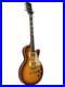 ELK_Electric_Guitar_Mb_530_Hard_Case_Logo_Plate_Missing_Truss_Rod_Clockwise_01_gt