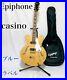 Epiphone_Casino_Blue_label_semi_acoustic_Guitar_working_perfect_from_Japan_01_wpau