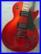 Epiphone_Les_Paul_LTD_RED_no250826_01_hoh