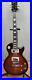 Epiphone_Les_Paul_Model_Electric_Guitar_01_huyz