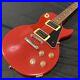 Epiphone_Les_Paul_RED_01_gkqc