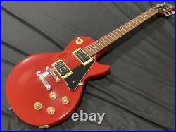 Epiphone Les Paul/RED