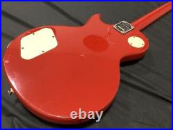 Epiphone Les Paul/RED