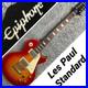 Epiphone_Les_Paul_Standard_01_ptr