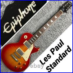 Epiphone Les Paul Standard