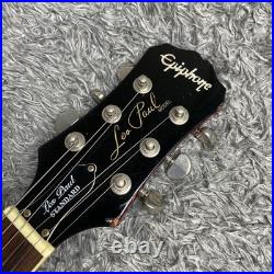 Epiphone Les Paul Standard