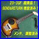 FERNANDES_ZO_3GF_with_added_effects_loop_function_Excellent_condition_01_tpts