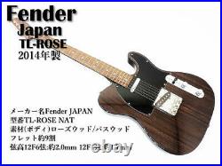 Fender Japan TL-ROSE 2014 (Made in Japan)