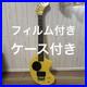 Fernandes_Electric_Guitar_Yellow_01_iqr