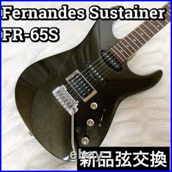 Fernandes Sustainer FR-65S Electric Guitar with Gotoh Hardware and Arm