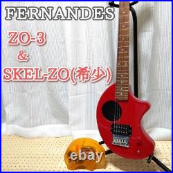 Fernandes ZO-3& Elephant Amp Set Rare Guitar Effects Bundle