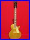 Gibson_1979_Gold_Top_Les_Paul_Deluxe_Body_Neck_01_ry