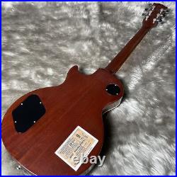 Gibson 50s LesPaul Standard Faded