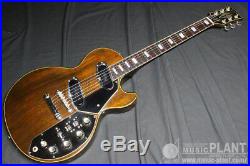 Gibson Les Paul Recording Used