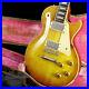 Gibson_Les_Paul_Standard_59_The_Burst_Vintage_Electric_Guitar_From_JP_K_01_cht