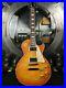 Gibson_Les_Paul_Standard_60s_Electric_Guitar_2020_Unburst_with_Gibson_Hard_Case_01_uji
