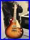 Gibson_Les_Paul_Standard_Right_Handed_6_String_22_Fret_Solid_Maple_Sunburst_01_ki