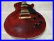 Gibson_Les_Paul_Studio_Wine_Red_Electric_Guitar_USA_With_Hard_Case_01_ckg