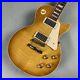 Gibson_Les_Paul_Traditional_2018_Electric_Guitar_01_rms