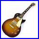 Gibson_Les_Paul_Tribute_01_hveu