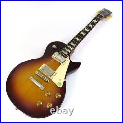 Gibson Les Paul Tribute