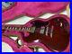 Gibson_USA_SG_Standard_Cherry_1989_Vintage_Electric_Guitar_Mod_01_mf