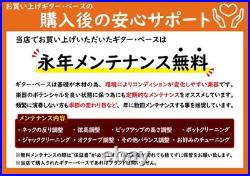 GrassRoots G-Bricoleur / Gold Top