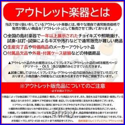 GrassRoots G-SG-STD Cherry (no250926)