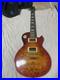 Grassroots_Les_Paul_01_yo