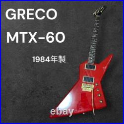 Greco Device MTX-60 Electric Guitar 1984 Red Used Greco Device MTX-60 Electric Guitar 1984 Red Used