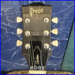 Greco EG480R Les Paul Custom Electric Guitar Japan 1976 Vintage Greco EG480R Les Paul Custom Electric Guitar Japan 1976 Vintage