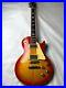 Greco_EG700_Les_Paul_Type_77_Japanese_Vintage_Electric_Guitar_Made_in_Japan_01_qjx