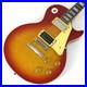 Greco_EG700_Used_Maple_Top_Mahogany_Back_Body_Rosewood_Fingerboard_Red_Sunburst_01_wmyg