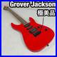 Grover_Jackson_Red_Soloist_Electric_Guitar_Rare_Excellent_Condition_01_vj